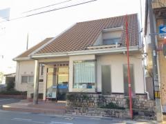 井上動物病院