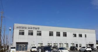 株式会社あみやき亭