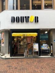 ドトールコーヒーショップ　吉祥寺元町通り店