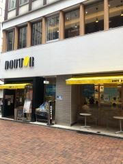 ドトールコーヒーショップ　吉祥寺元町通り店