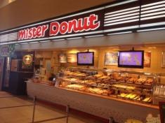 ミスタードーナツ　イオンモール日の出ショップ