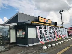 松屋　亀田インター店