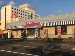 ジョナサン　沼津杉崎店