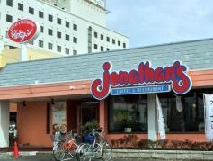 ジョナサン　沼津杉崎店