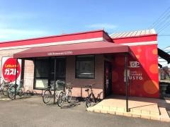 ガスト　如意店