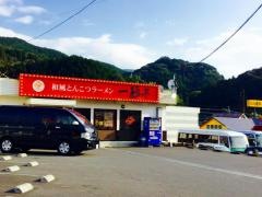一麺亭東長崎店