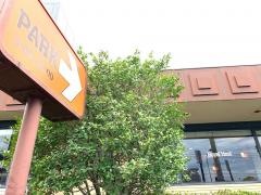 ロイヤルホスト　鹿児島店