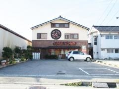 大まるラーメン