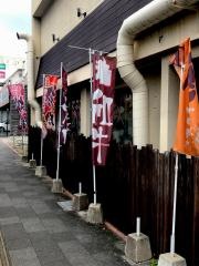 焼肉寿々
