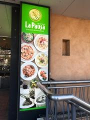 ラ・パウザ　フレルさぎ沼店