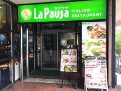 ラ・パウザ　フレルさぎ沼店