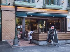 レ・クワトロスタジオーニ