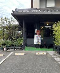 指月茶寮