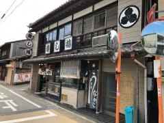 すし梅
