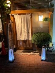 日本料理児玉