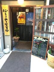 しげぞう