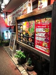 めんちゃんこ亭六本松店
