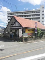とり安うどん北方店