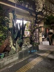 みさき湾