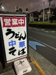 みさき湾