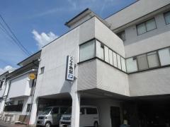 魚関