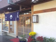 弥助そば