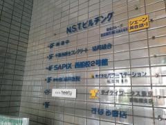 サピックス小学部　西船校