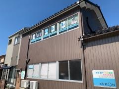 公文数英国魚津吉島教室