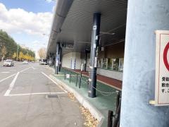 「地下鉄真駒内駅」バス停留所