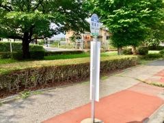 「城堀川」バス停留所