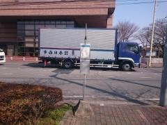 「東松山駅入口」バス停留所