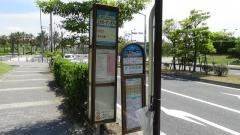 「三井ガーデンホテル」バス停留所