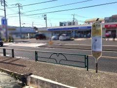 「高瀬橋」バス停留所