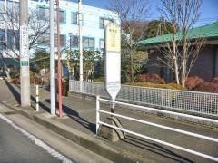 「新橋町」バス停留所