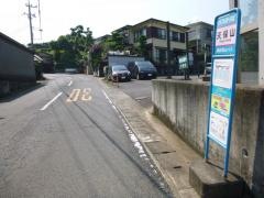 「天保山」バス停留所