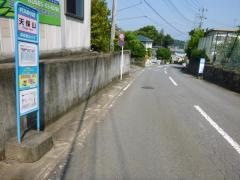「天保山」バス停留所