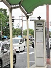 「長居東二丁目」バス停留所
