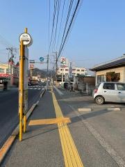 「可部中学校前」バス停留所