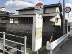 「小正」バス停留所