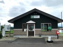 平館駅
