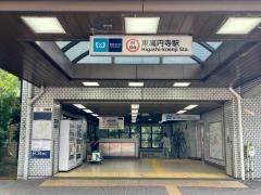 東高円寺駅