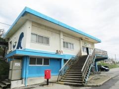 鯨波駅