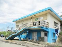 鯨波駅