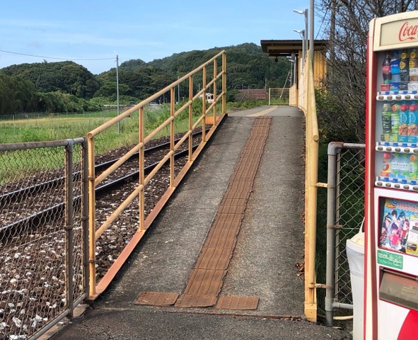 新豊津駅
