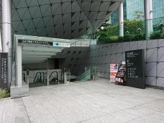 六本木一丁目駅