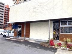 一風堂　名古屋平針店