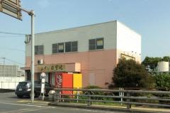 ムサシ接骨院