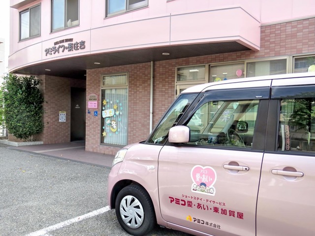 アミライフ・東住吉 施設外観