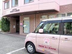 アミライフ・東住吉