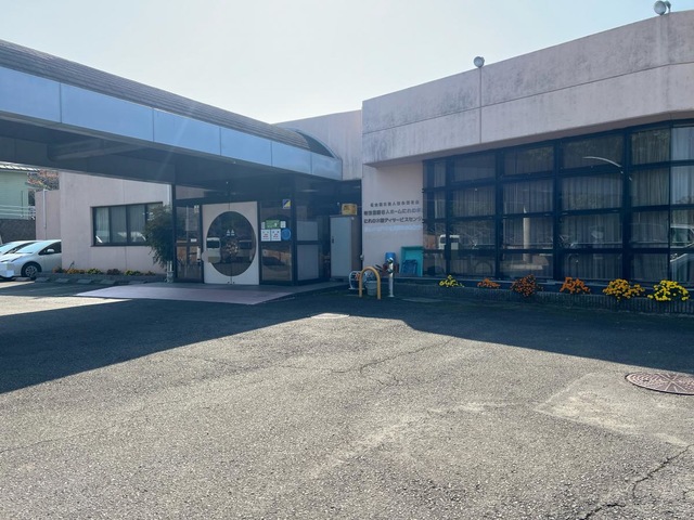 にれの木園 施設外観